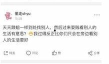 闺蜜反目爆料视频下载软件,揭秘热门软件背后的真相