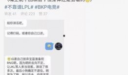 江苏吃瓜最新事件爆料,揭秘背后惊人真相