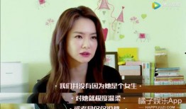 戚薇爆料视频大全最新,揭秘明星幕后生活点滴