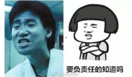 娱乐吃瓜酱表情包图片,趣味横生的网络潮流