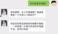 长春搞笑爆料事件最新,一场意外引发的欢乐风波
